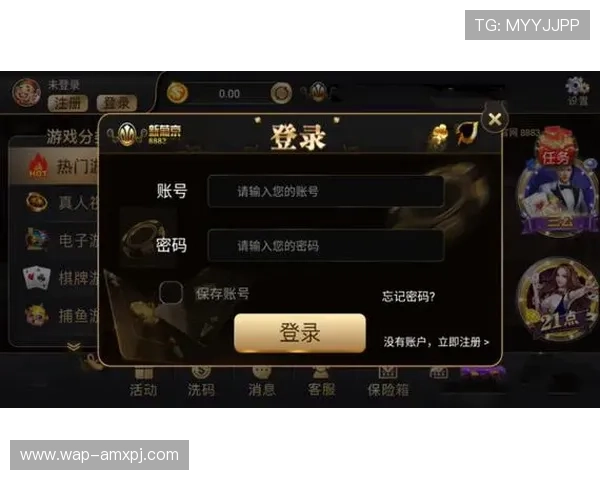 新葡萄京手机下载：常见问题解决方案，确保您的游戏体验顺畅无忧