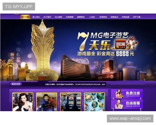 澳门新葡京娱乐官网安全可靠的在线娱乐平台推荐与最新优惠活动介绍