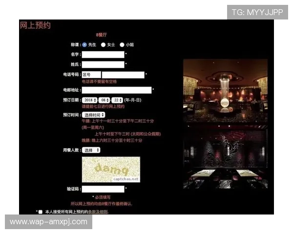澳门新葡京pg游戏最新版本上线带来全新玩法和丰富奖励内容