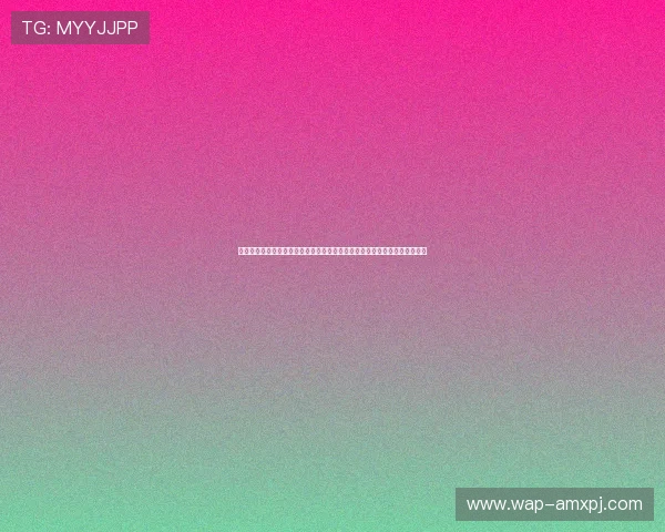 澳门新葡京手机官方地址官方入口官方公告，帮助玩家快速找到官方登录入口