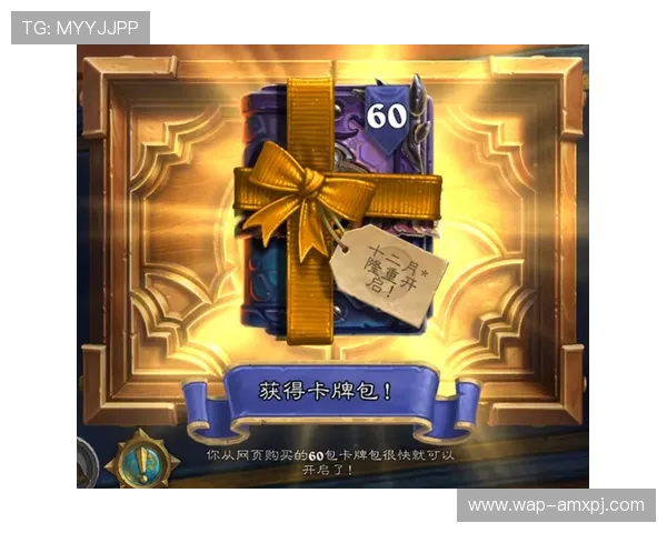 AG红利登陆助你轻松开启财富新篇章实现快速登陆获取丰厚奖励的详细攻略指南