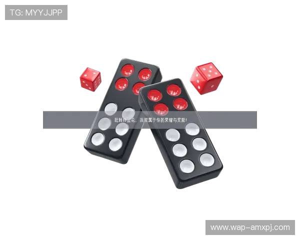 开元棋牌：最新玩法介绍与技巧分享助你轻松赢取大奖