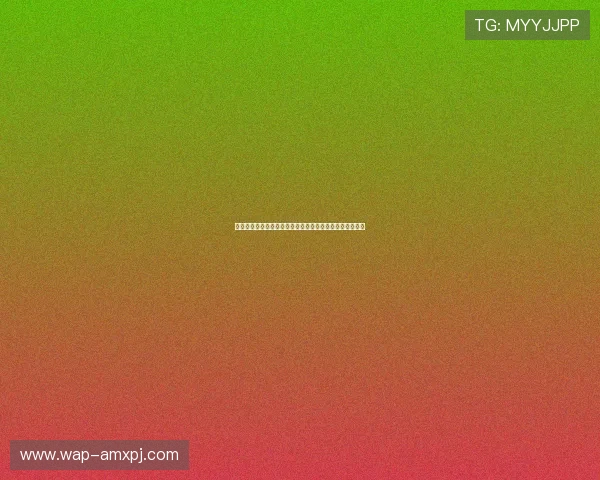 新葡萄娱乐城登录入口：登录入口常见问题及故障排查指南