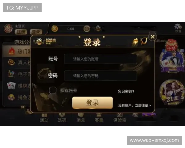 澳门新京手机版下载最新版本，畅享优质娱乐体验尽在掌握中