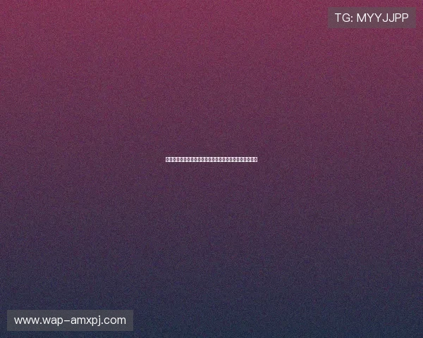 六合彩真人版会员注册流程详解助你轻松开启高端娱乐体验