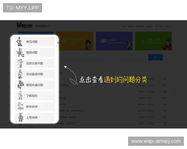 安博注册游戏流程详解帮助新手快速上手游戏账号注册指南