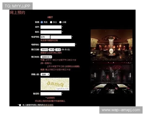 新葡京开户下载官网官方平台，支持多种支付方式，快速注册畅玩无限精彩