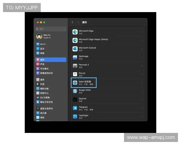 澳门新京在线登录账号密码忘记了？快速找回账号安全登录的实用技巧