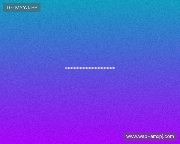 澳门新葡京国际登录官方入口指南，详细介绍注册流程与账号安全保障措施