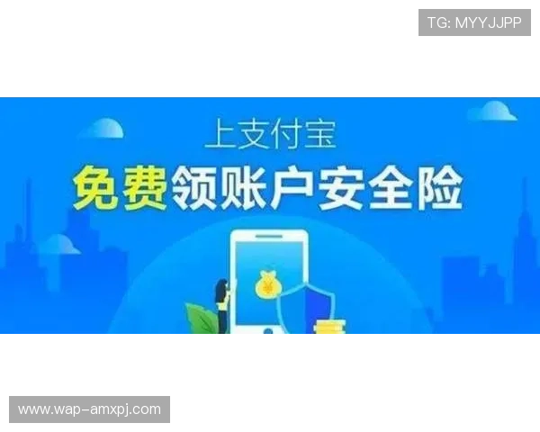 澳门葡京平台视讯安全保障措施详解确保玩家资金与信息安全
