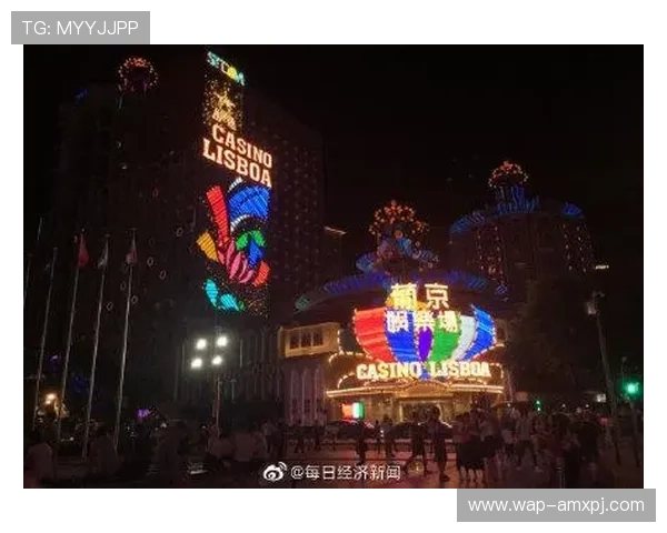 葡京中文站最新优惠活动，丰富你的博彩体验享受更多福利