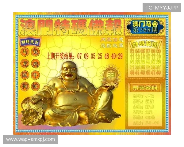 新澳门六注册中心官方指南帮助用户理解澳门六彩注册的详细步骤与注意事项确保顺利完成注册