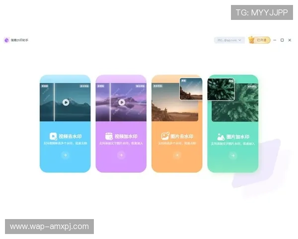 新葡京娱乐网站登录最新安全措施保障玩家账号信息安全 新葡京娱乐网站登录最新安全措施保障玩家账号信息安全