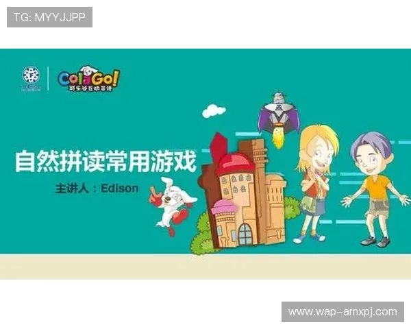 葡京官网下载流程详解,轻松掌握下载安装步骤快速进入游戏世界 葡京官网下载流程详解,轻松掌握下载安装步骤快速进入游戏世界