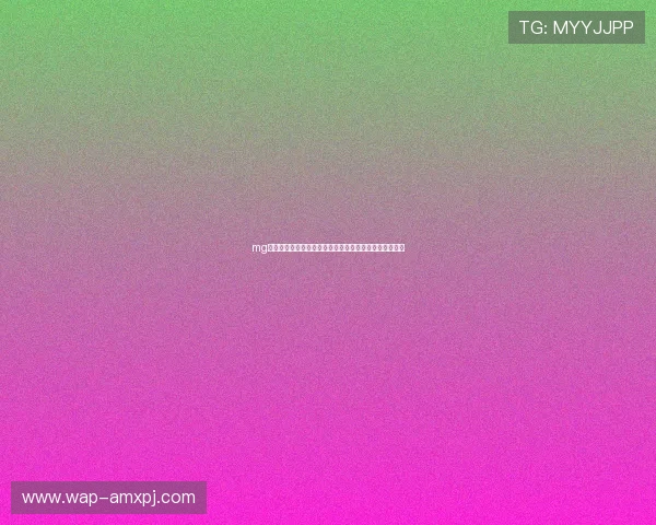 mg视讯官网技术支持与客户服务指南,确保您的游戏无障碍 mg视讯官网技术支持与客户服务指南,确保您的游戏无障碍