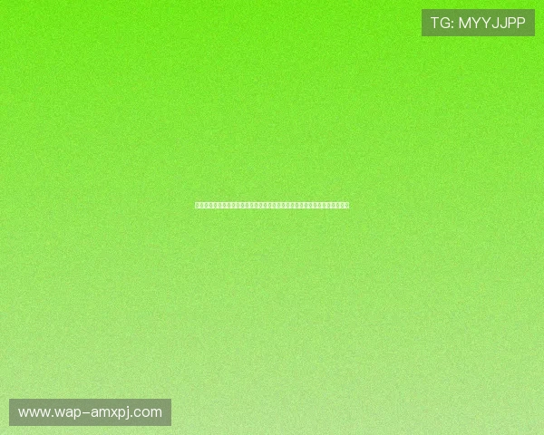澳门葡京网站稽核未通过无法取现,影响世界杯期间玩家资金安全的应对措施 澳门葡京网站稽核未通过无法取现,影响世界杯期间玩家资金安全的应对措施