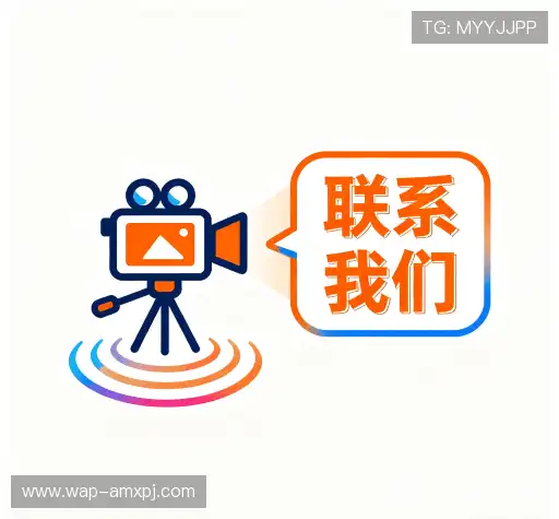 沟通新葡京娱乐平台